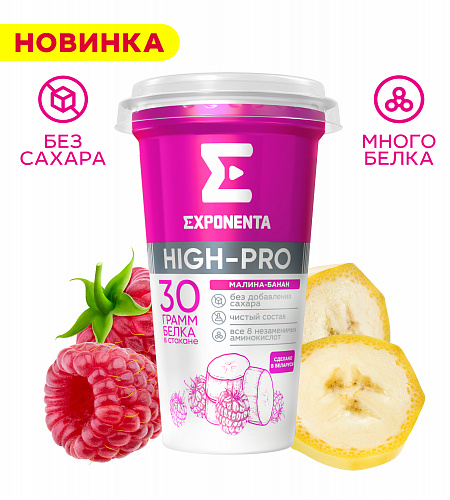 Напиток кисломолочный HIGH-PRO малина-банан 250 мл